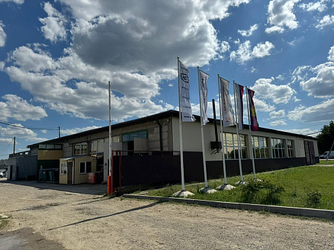АСТ – Армавир